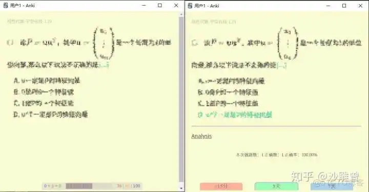 7e621be34a0b2a6f8575abd72fe9211d.png 去掉vscode 全局eslint_vscode退出全屏模式_07