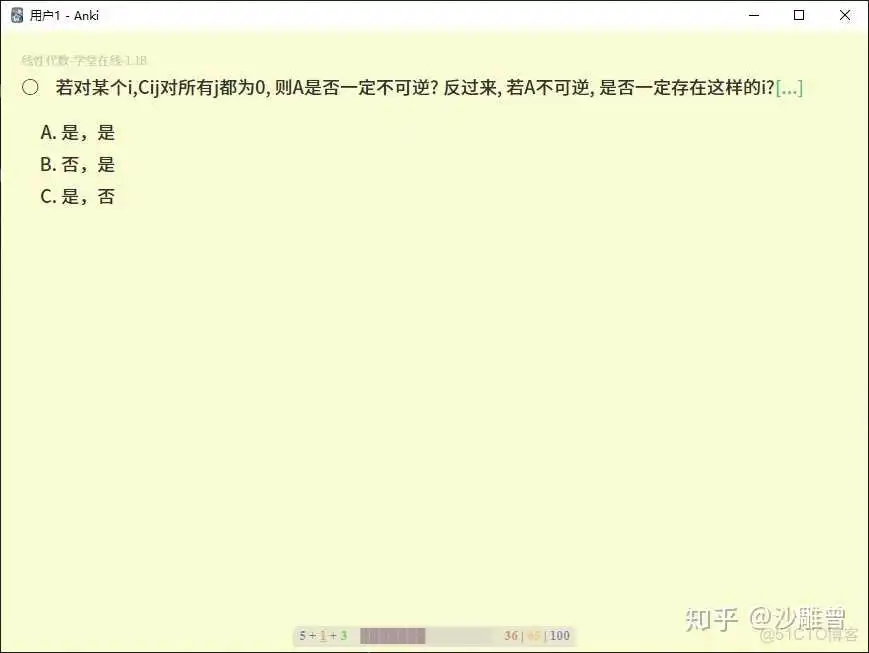 e3a9f940a603c47a5fe69edadbd2e9e8.png 去掉vscode 全局eslint_去掉vscode 全局eslint_03