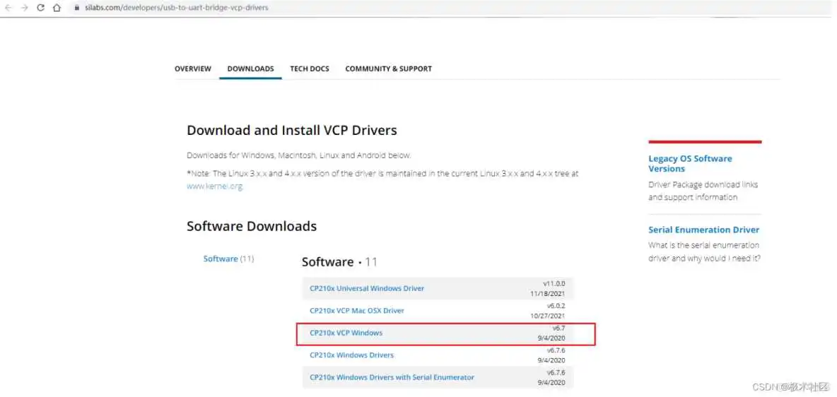 鸿蒙系统电脑版镜像文件在哪下载_嵌入式系统_15