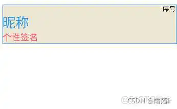 android 软件设计方案_android 软件设计方案_03