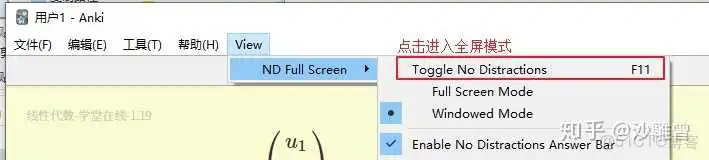 6c2f65df4b80840d3bed7bebde5ae2f5.png 去掉vscode 全局eslint_vscode退出全屏模式