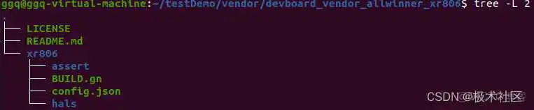 鸿蒙系统电脑版镜像文件在哪下载_星辰_07