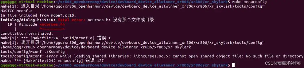 鸿蒙系统电脑版镜像文件在哪下载_嵌入式系统_10