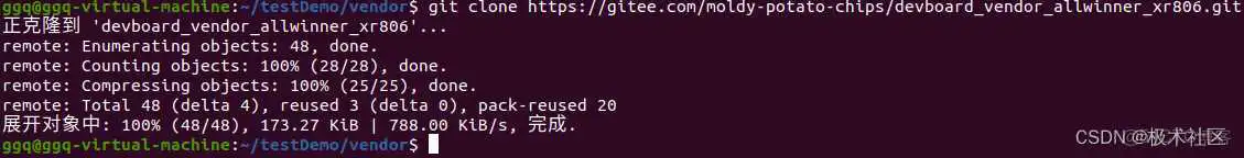 鸿蒙系统电脑版镜像文件在哪下载_鸿蒙系统电脑版镜像文件在哪下载_06