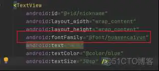 android 软件设计方案_List_04