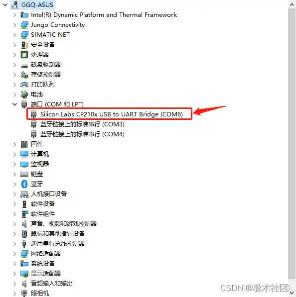 在这里插入图片描述 鸿蒙系统电脑版镜像文件在哪下载_星辰_17