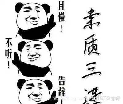 在这里插入图片描述 【一学就会】Oracle通过伪列ROWNUM来实现分页功能_shell_04