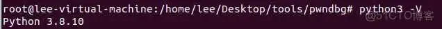 ubuntu安装镜像 ubuntu镜像下载教程_python_12