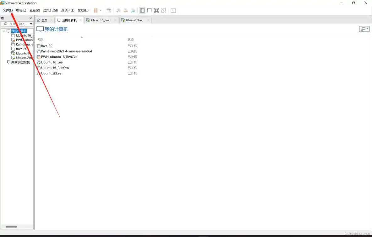在这里插入图片描述 ubuntu安装镜像 ubuntu镜像下载教程_ubuntu安装镜像
