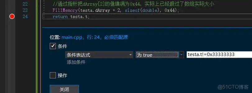 vs2017能编译unity项目 vs2019为啥不行 vs2017编译运行按钮在哪_开发语言_26