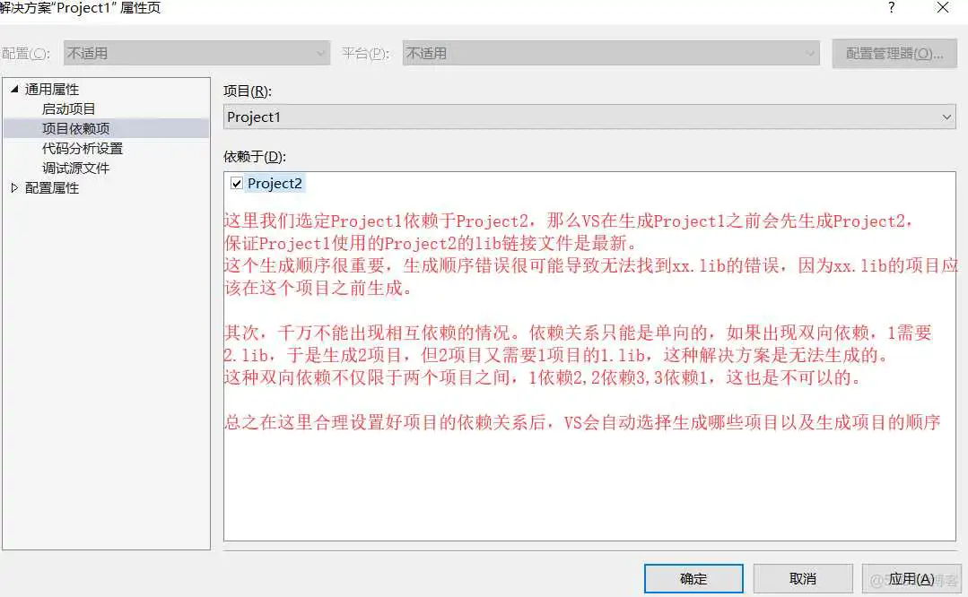 vs2017能编译unity项目 vs2019为啥不行 vs2017编译运行按钮在哪_头文件_20