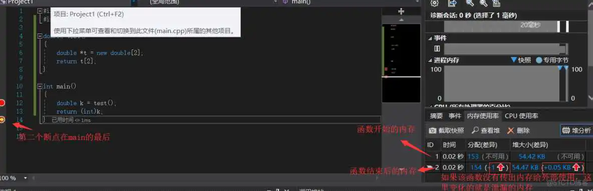 在这里插入图片描述 vs2017能编译unity项目 vs2019为啥不行 vs2017编译运行按钮在哪_c++_27