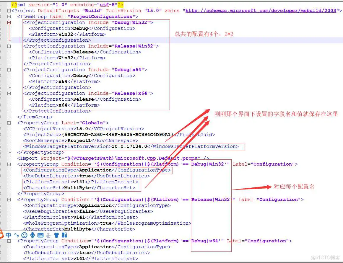 vs2017能编译unity项目 vs2019为啥不行 vs2017编译运行按钮在哪_头文件_05