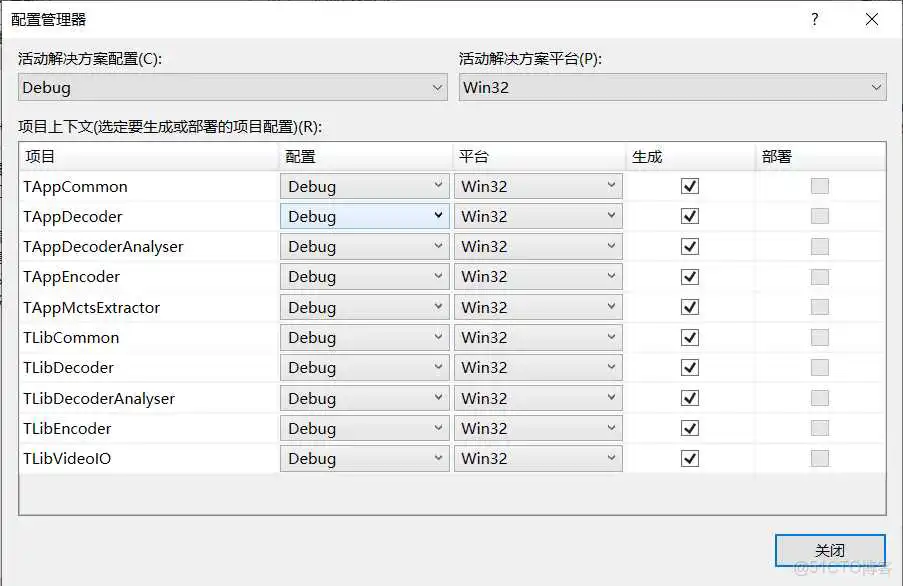 在这里插入图片描述 vs2017能编译unity项目 vs2019为啥不行 vs2017编译运行按钮在哪_c++_03