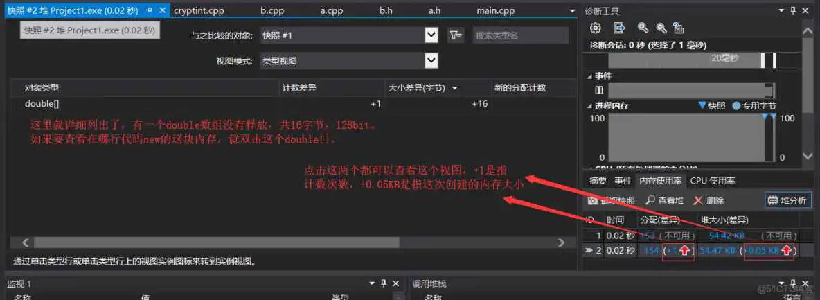 vs2017能编译unity项目 vs2019为啥不行 vs2017编译运行按钮在哪_头文件_28