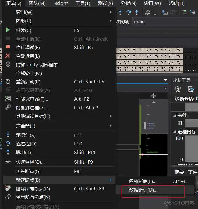 在这里插入图片描述 vs2017能编译unity项目 vs2019为啥不行 vs2017编译运行按钮在哪_头文件_24