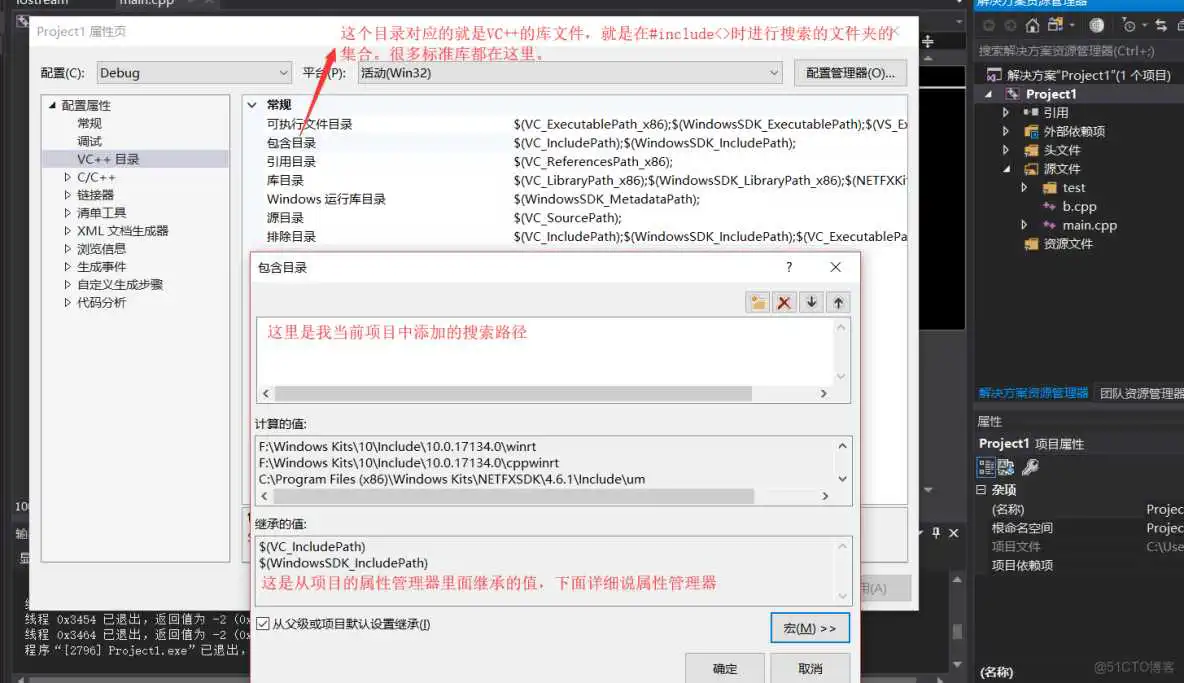 在这里插入图片描述 vs2017能编译unity项目 vs2019为啥不行 vs2017编译运行按钮在哪_头文件_07