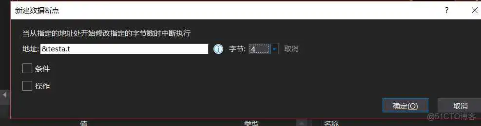 vs2017能编译unity项目 vs2019为啥不行 vs2017编译运行按钮在哪_解决方案_25