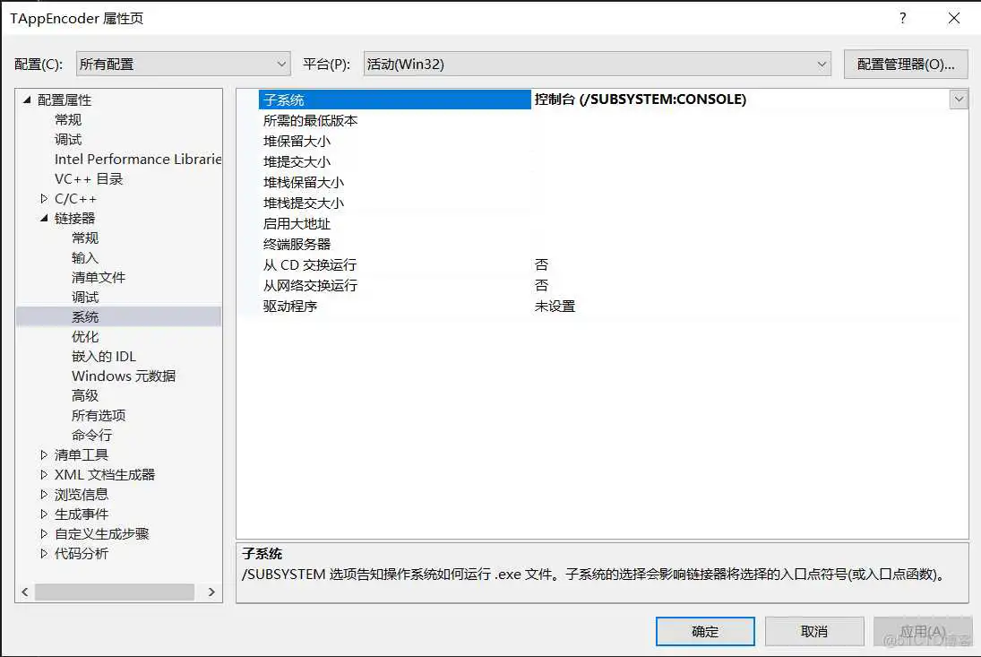 vs2017能编译unity项目 vs2019为啥不行 vs2017编译运行按钮在哪_visual studio_02
