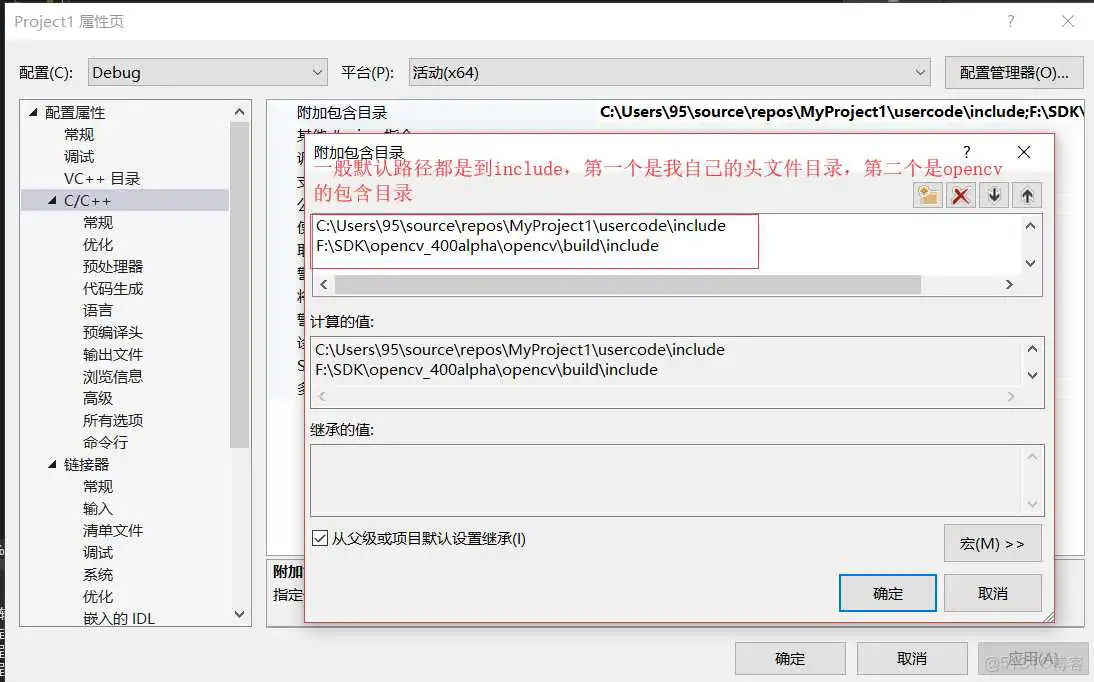 在这里插入图片描述 vs2017能编译unity项目 vs2019为啥不行 vs2017编译运行按钮在哪_解决方案_14