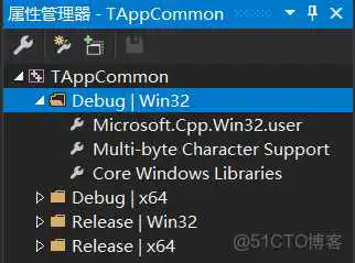 vs2017能编译unity项目 vs2019为啥不行 vs2017编译运行按钮在哪_解决方案_08