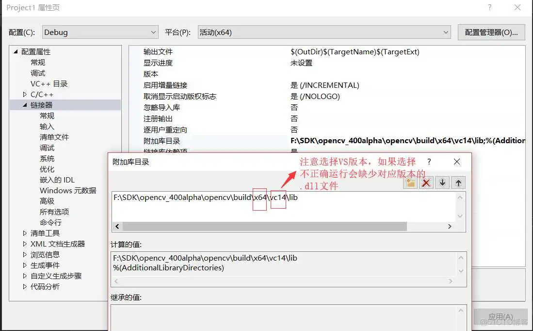 vs2017能编译unity项目 vs2019为啥不行 vs2017编译运行按钮在哪_解决方案_15