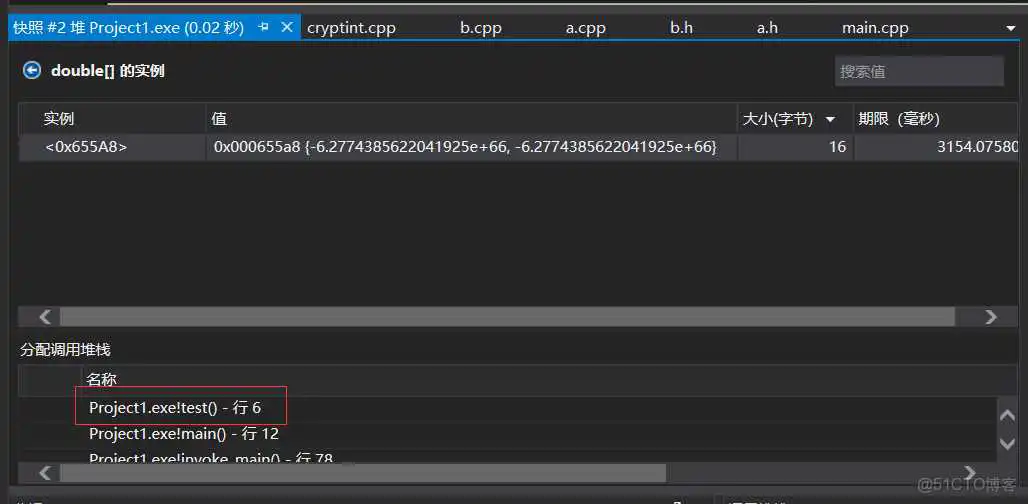 vs2017能编译unity项目 vs2019为啥不行 vs2017编译运行按钮在哪_visual studio_29