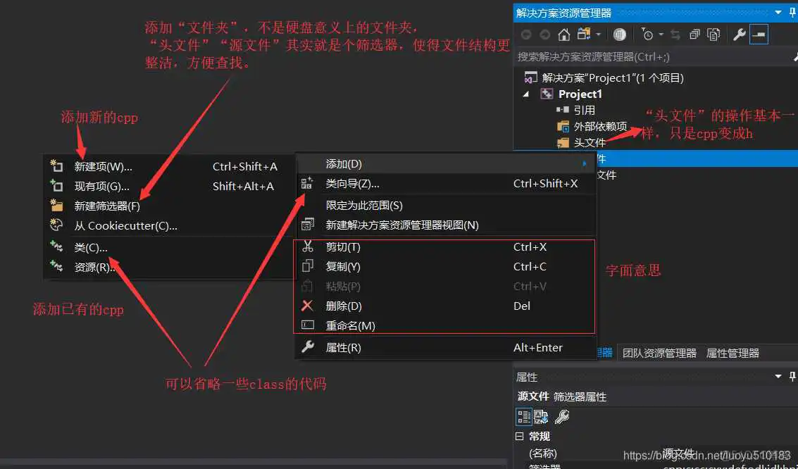 vs2017能编译unity项目 vs2019为啥不行 vs2017编译运行按钮在哪_头文件