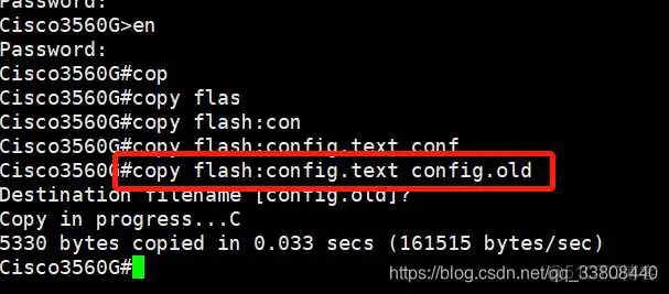 在这里插入图片描述 交换机查看ospf配置_服务器_15