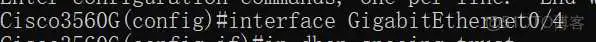 在这里插入图片描述 交换机查看ospf配置_Cisco_12