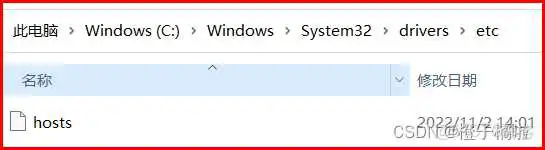 fastdfs不使用nginx_linux_06