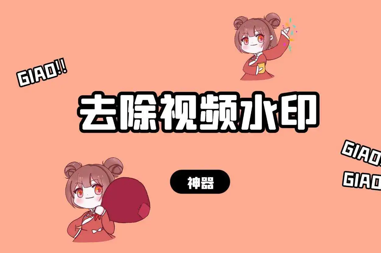 微信防屏蔽网址生成_防微信屏蔽链接_微信屏蔽网址解决办法