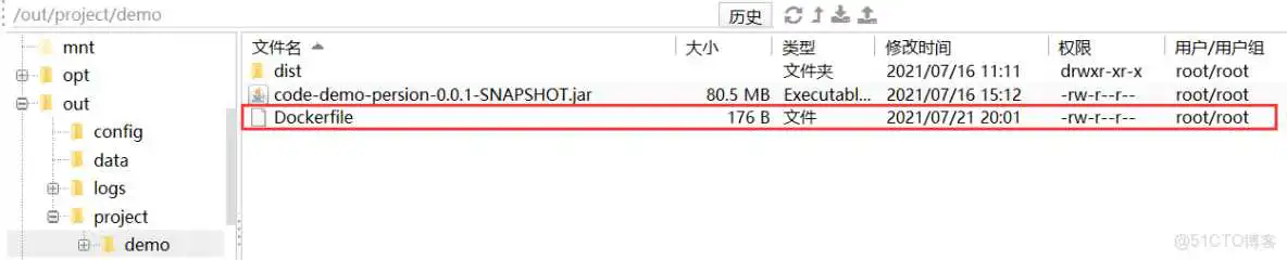 enter description here docker如何运行jar包 docker 启动jar包_docker如何运行jar包_13