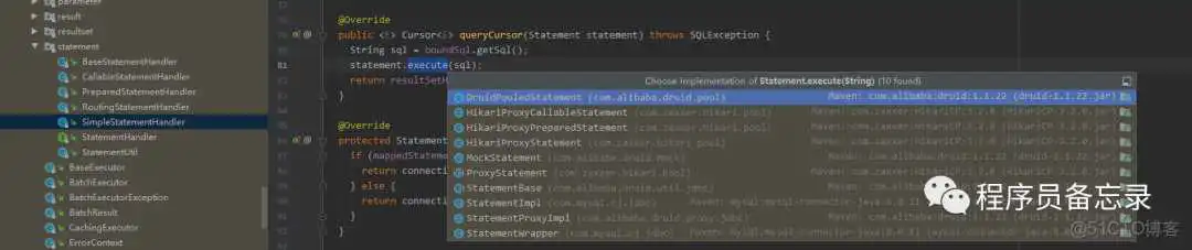 druid数据连接池连接hive druid连接池卡住_java