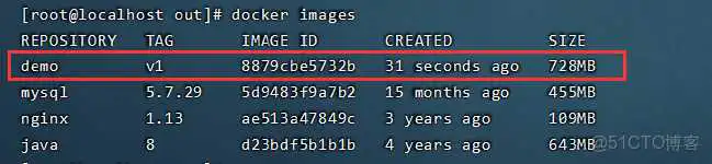 enter description here docker如何运行jar包 docker 启动jar包_docker如何运行jar包_14