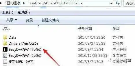 141445129_9_20180815101214738
