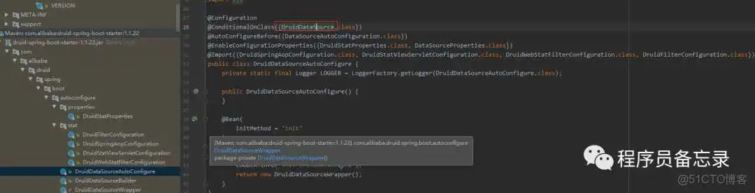 druid数据连接池连接hive druid连接池卡住_java_02