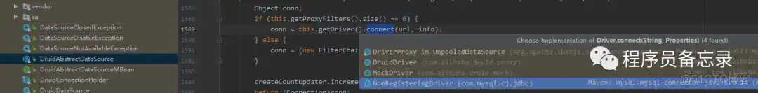druid数据连接池连接hive druid连接池卡住_数据库_06