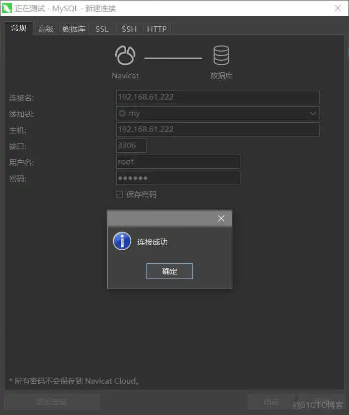 docker如何运行jar包 docker 启动jar包_docker_08