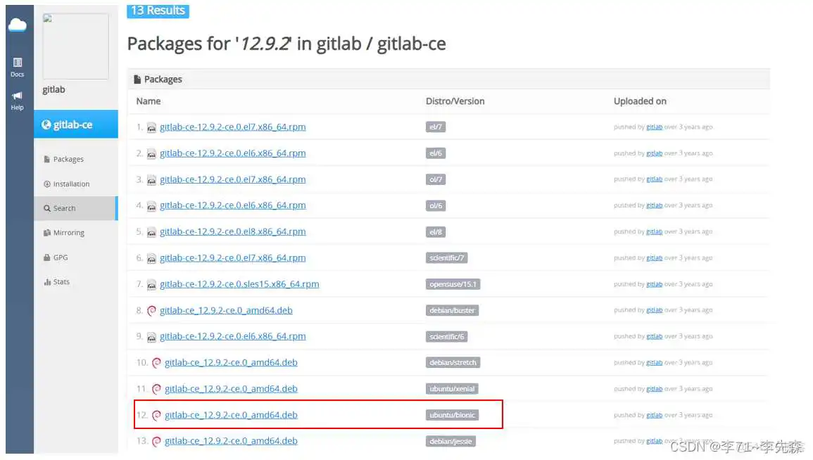 两个版本的gitlab项目迁移 gitlab 迁移_两个版本的gitlab项目迁移