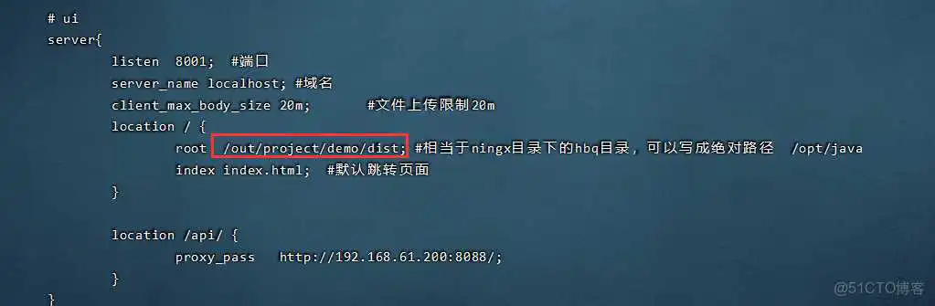 enter description here docker如何运行jar包 docker 启动jar包_nginx_11