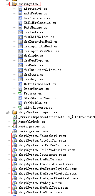 反编译exe文件成源码为java exe反编译成源码详细教程_反编译exe文件成源码为java_07