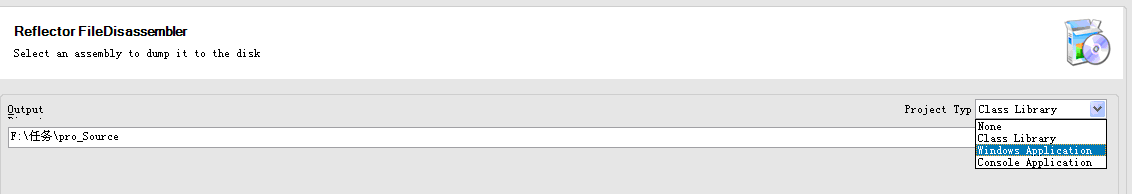 反编译exe文件成源码为java exe反编译成源码详细教程_反编译exe文件成源码为java_02
