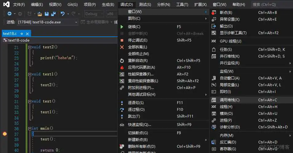 在这里插入图片描述 vs_community2019_c++_13