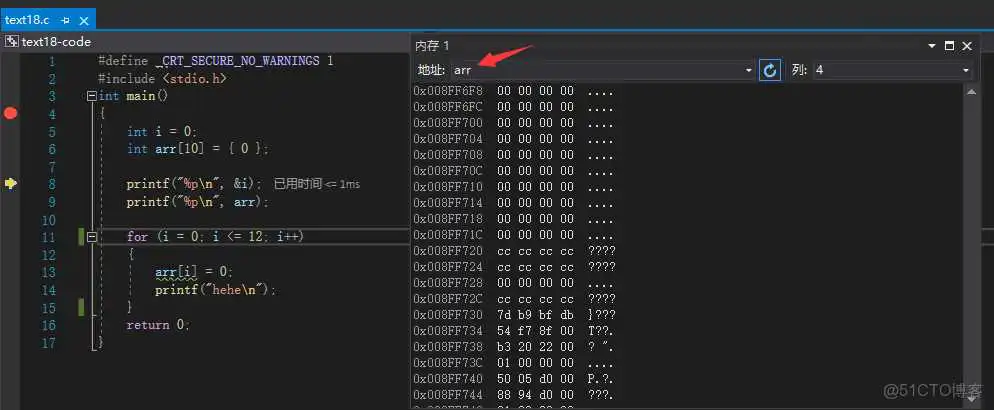 在这里插入图片描述 vs_community2019_visual studio_12