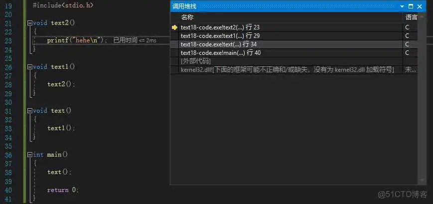 vs_community2019_c++_14