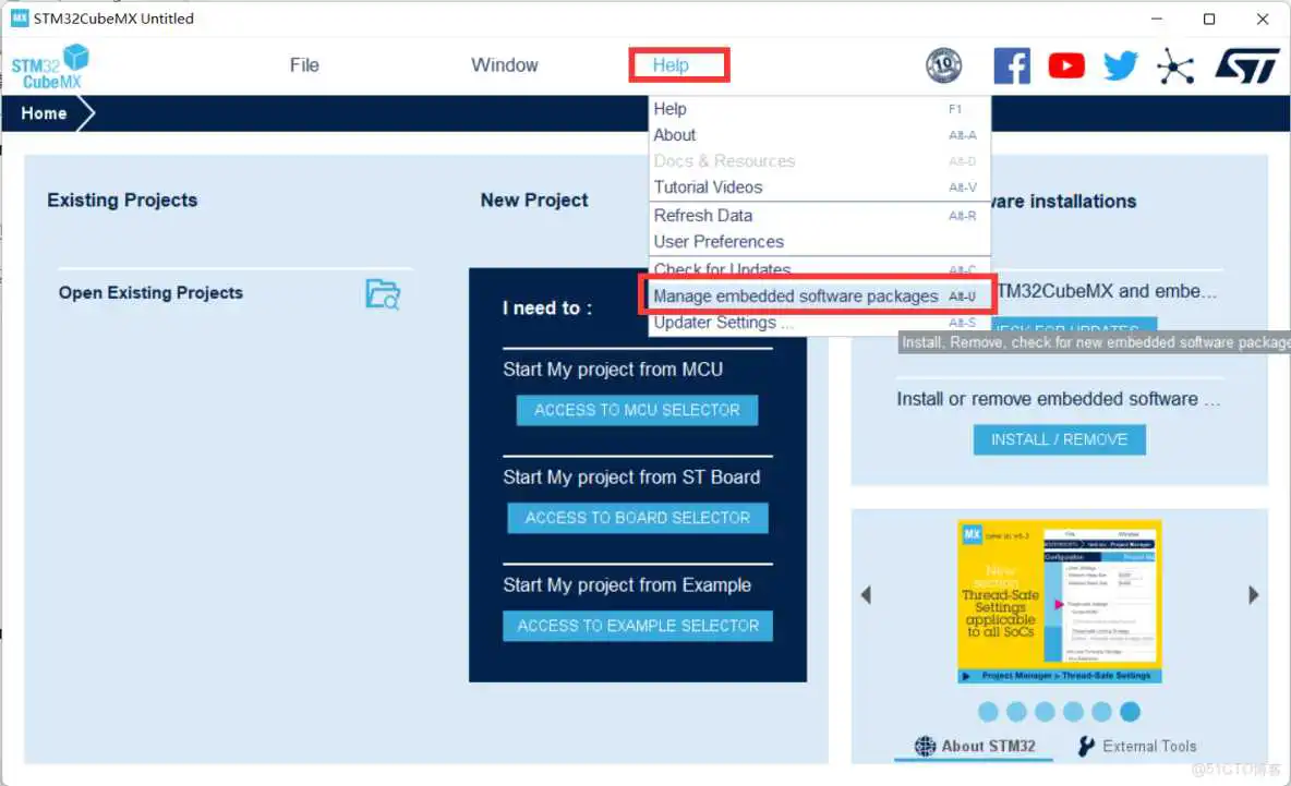 STM32Cubemx串口奇校验_单片机
