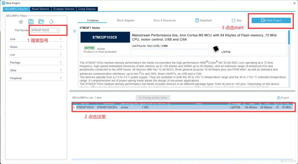 STM32Cubemx串口奇校验_stm32_04