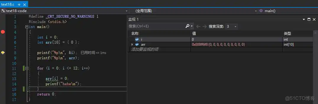 vs_community2019_c++_10