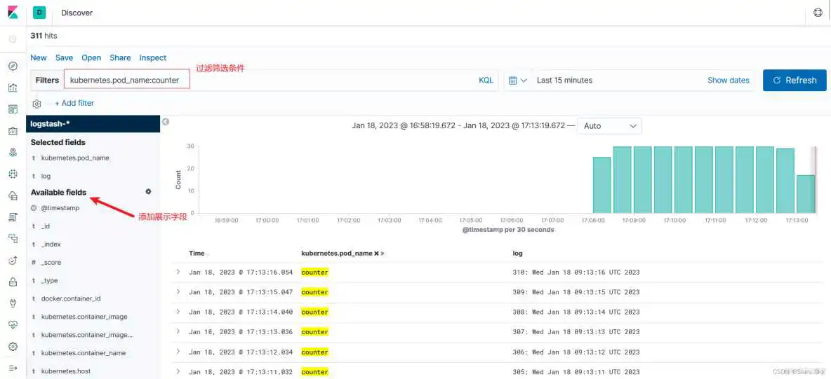 fluent 日志收集java_elasticsearch_07